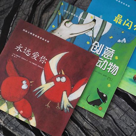 陆升陶瓷酒店 德化 外观 照片